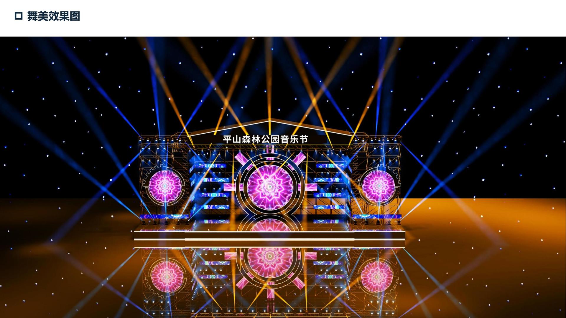 华烨传媒获评“年度文化数字化创新示范单位”