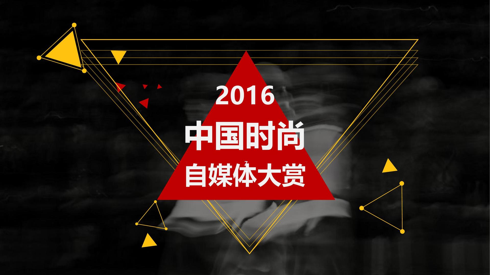 华烨传媒承办国家级文化产业发展座谈会
